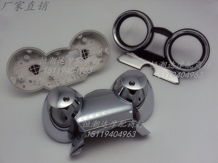 Apply to motorcycle Big devil GSX1400 Instrument shell Kilometer Case Case Mileage Casein the Motorcycle/Equipment/Fitting , Others Motorcycle Accessories  category - from Buy2taobao.com to provide professional Taobao agent buy service