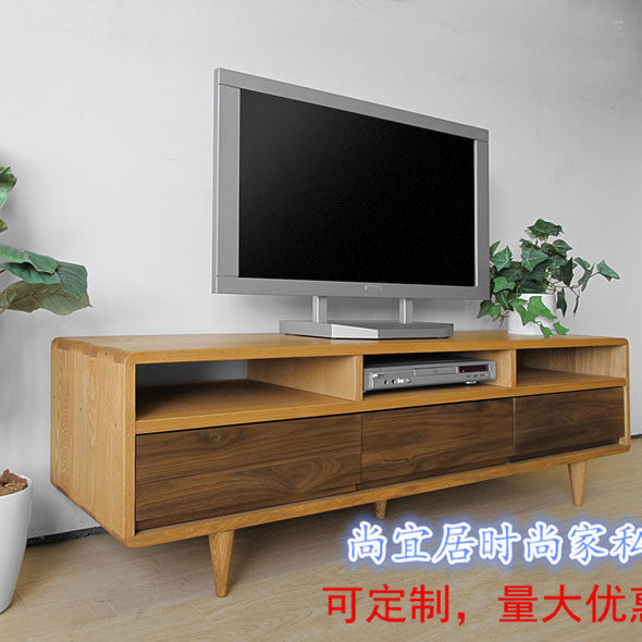 日式简约现代田园环保白橡木客厅