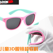 Lunettes 3D LEOLOOK3D - Ref 1239357 Image 15