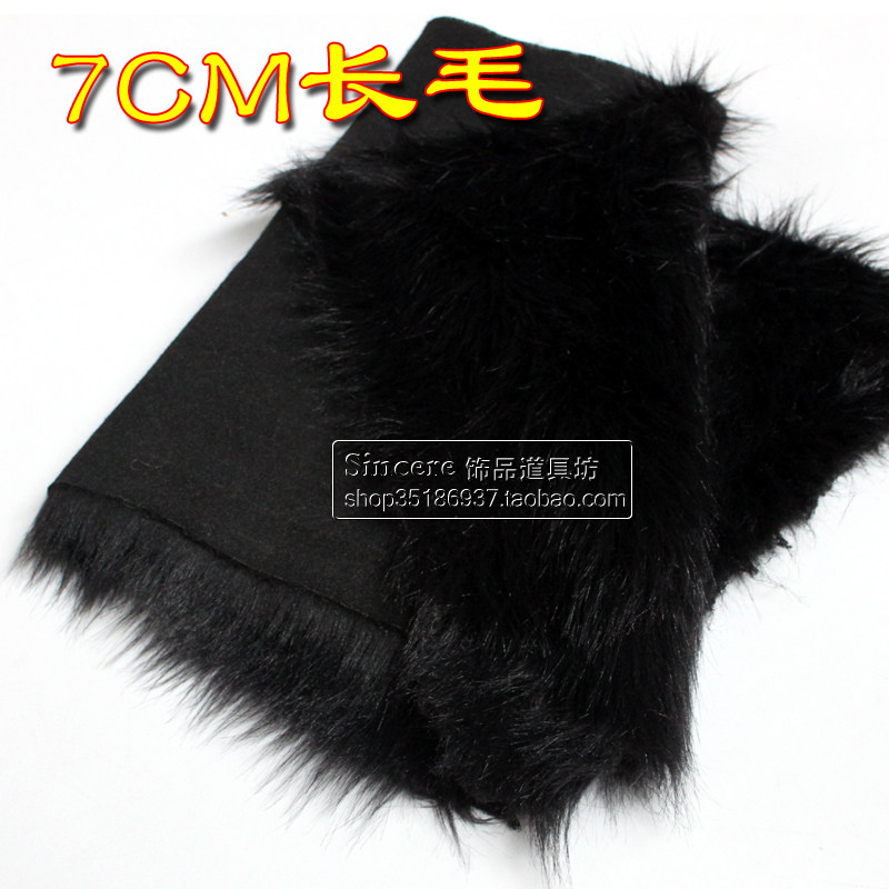 纯黑色长毛绒布料柜台布装饰布绒布布料背景展柜布7cm长毛布料,居家布艺,海绵垫/布料/面料/手工diy,淘宝优惠券,粉丝福利购,淘宝优惠卷