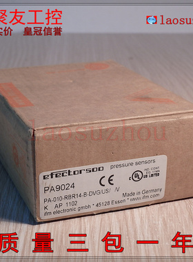 议价#全新原装 IFM PA9024 PA-010-RBR14-B-DVGUS/N