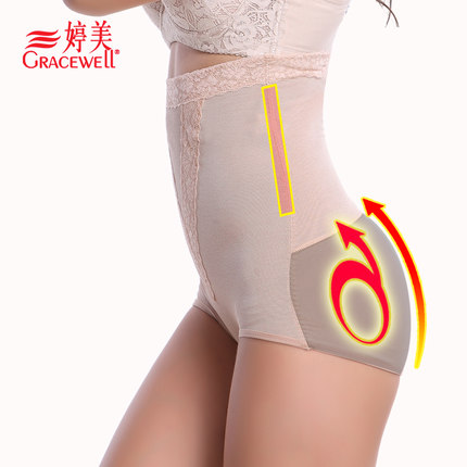 body amincissant KD1401 en nylon - Ref 670478 Image 1