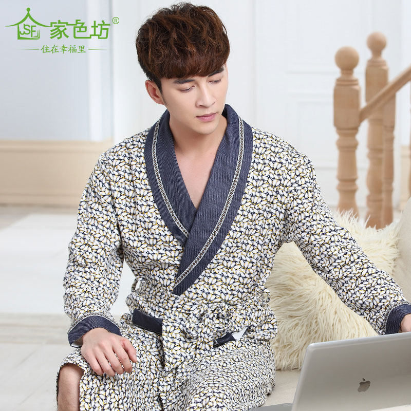 Peignoir - Ref 600824 Image 1