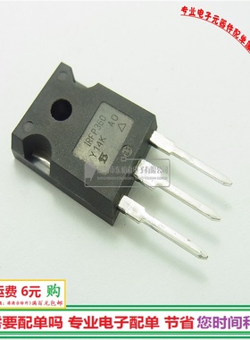 IRFP360 400V23A 场效应管TO247 三极管全新
