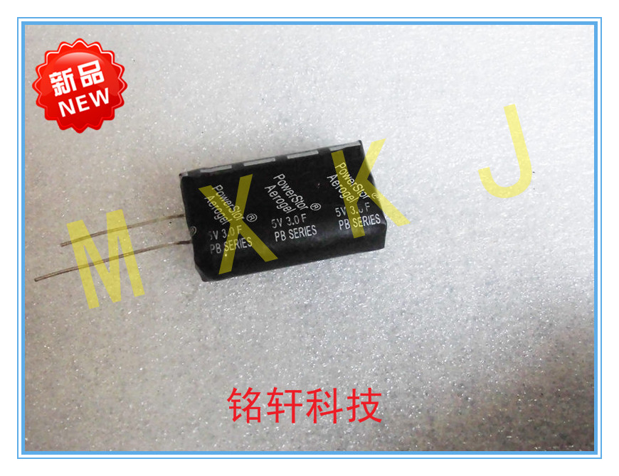 特价：5v3.0f 原装Powerstor 法拉电容 组合型 超级电容 5V3F