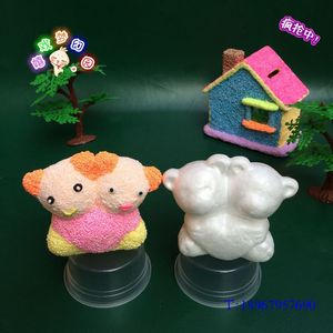 填充物创意泥超轻纸粘土彩泥橡皮泥珍珠雪花泥DIY配件 泡沫双头熊