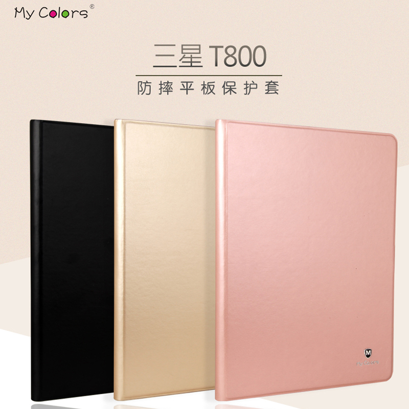 ÈýÐÇÆ½°åµçÄÔTab S 10.5 T800±£»¤Ì×SM-T805C´¿É«Æ¤Ì×È«°üÊÖ»ú¿Ç