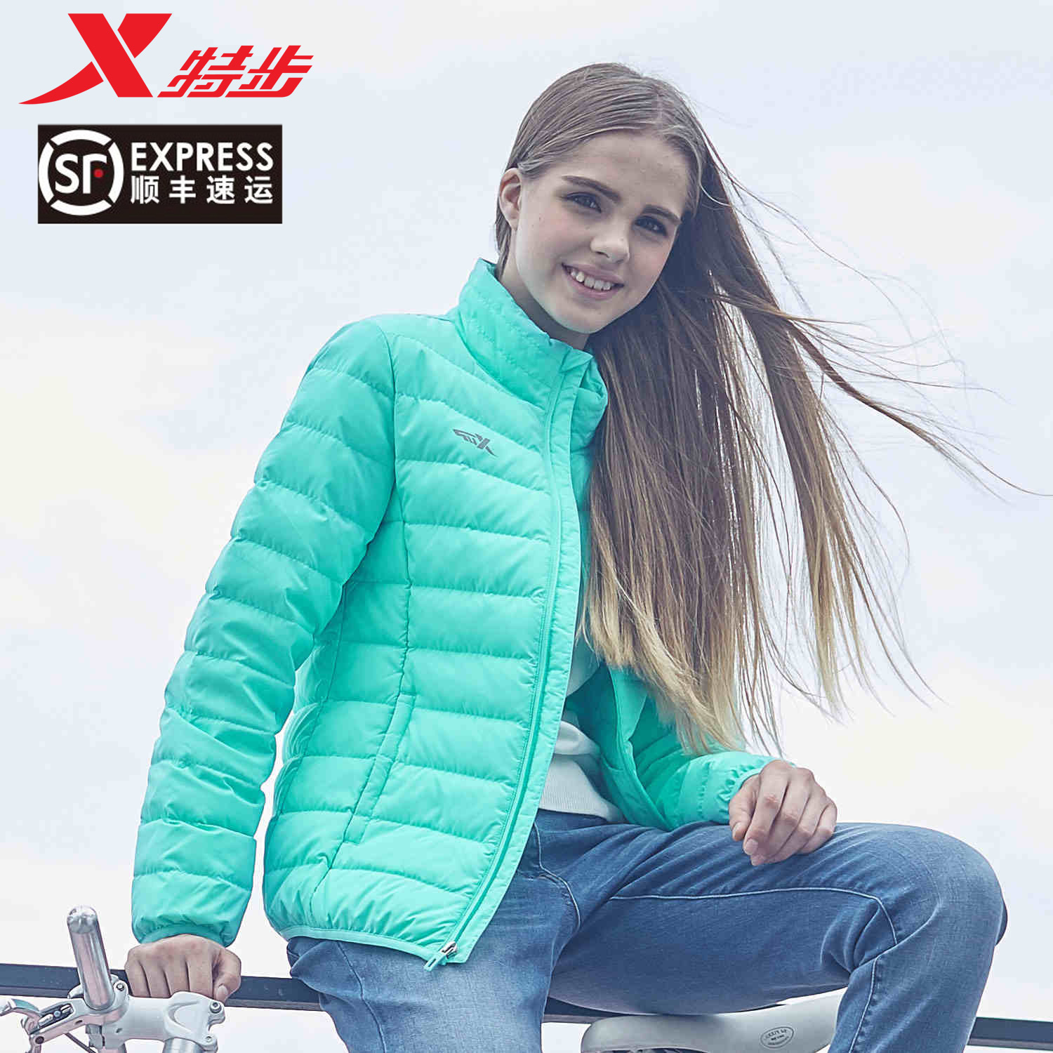 特步运动羽绒服女款2018春季新款短款加厚保