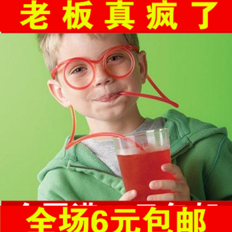 ´ó±¾ÓªÍƼöº«¹ú¿É°®¿¨Í¨·è¿ñDIYÎü¹Ü´´ÒâȤζ¸ã¹ÖÑÛ¾µÎü¹ÜÂú5ËÍ1