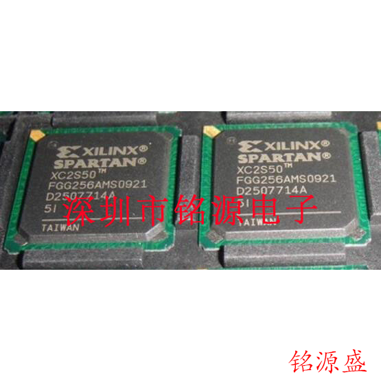 【铭源电子】全新原装 XC2S50-6FG256C XC2S50-6FGG256C BGA256