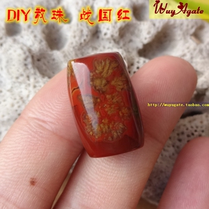 DIY散珠饰品配件纯天然原色战国红玛瑙单珠草花料半宝石文玩配饰