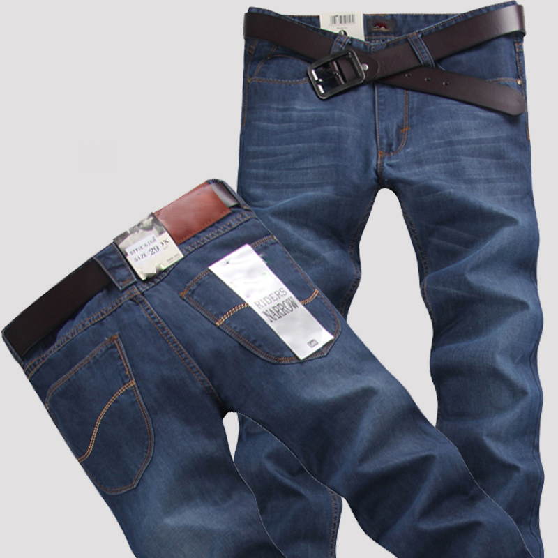 Jeans pour jeunesse coupe droite JEANS pour printemps - Ref 1461048 Image 1