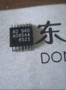贴片 AD8544ARUZ ARU 轨到轨运算放大器IC芯片 TSSOP-14 可直拍