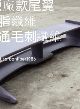 LANCER EVO III rear spoiler三菱EVO3改装尾翼MITSUBISHI E3正品