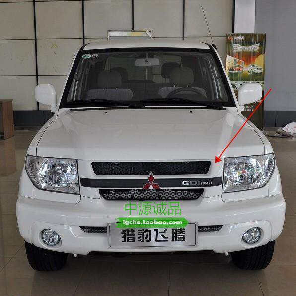 适配三菱帕杰罗io 飞腾 H77 4G94 发动机时规皮带涨紧轮 涨紧器