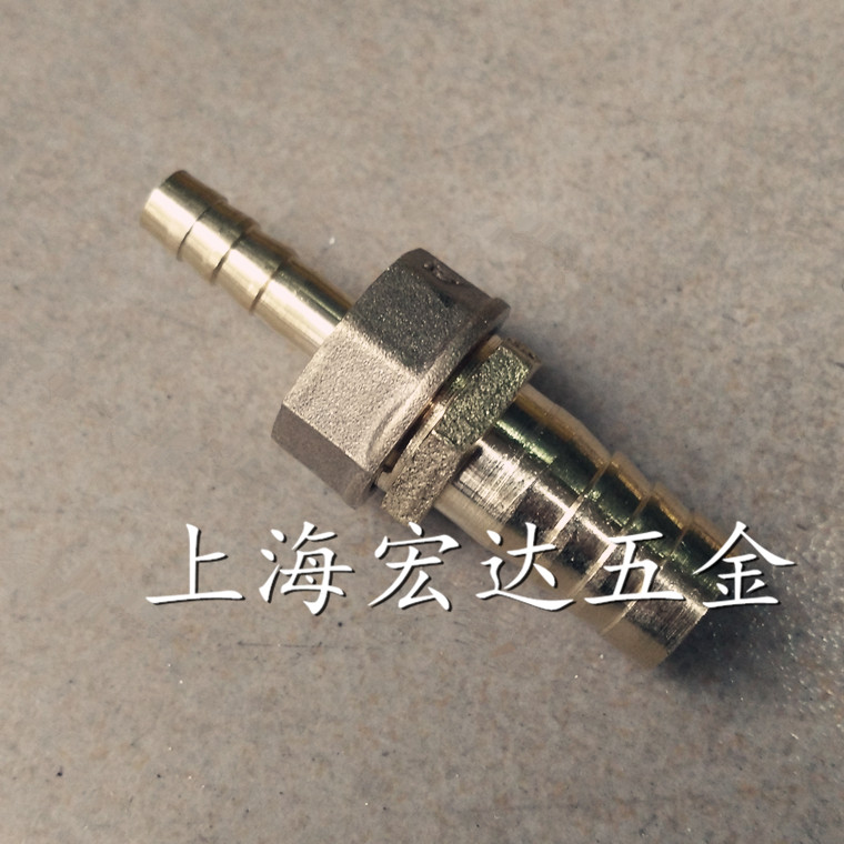 铜二通宝塔直插 变径水管接头插软管快速转换接头4/6/8/10-25mm