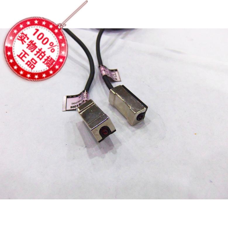 北京长方形磁性开关2线常开10mm