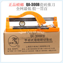 Panier pour vélo en métal - Ref 2263030 Image 9