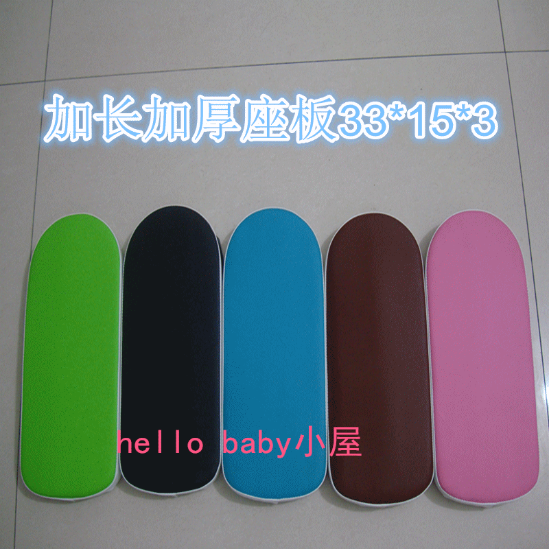 Selle de vélo cyclisme sur route - Ref 2351511 Image 3