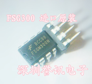 一个起【直拍】FSGM300N FM330N 全新原装/康佳电源板常用芯片