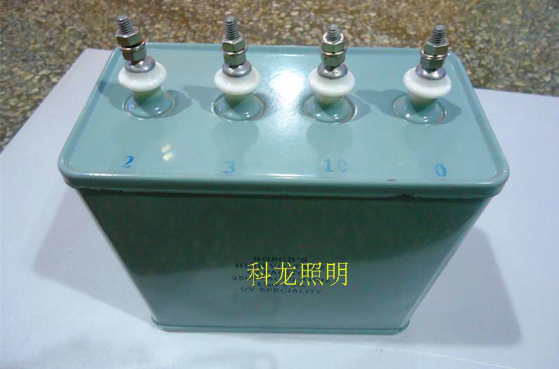 UV紫外线高压汞灯电容15UF 2500v 18UF 2000v UV固化灯专用电容器