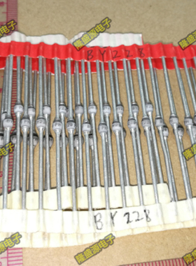 快恢复整流阻尼效正二极管 BY228 BY228PH 5A1500V 全新原装