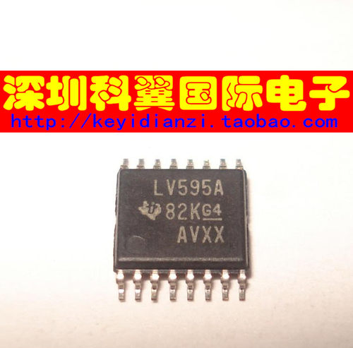 LV595A  SN74LV595APWR移位寄存器 贴片TSSOP-16 全新原装