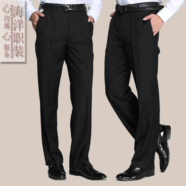 Pantalon pour printemps - Ref 1470480 Image 1