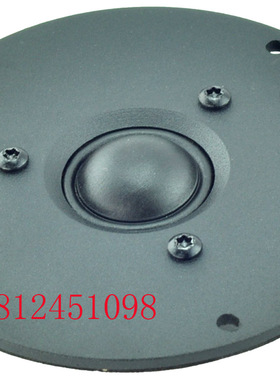 厂价直销/佳讯CT-2101精铸鋁面板 丝膜 高級HiFi高音/只