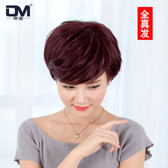 Extension cheveux - Chignon - Ref 236143 Image 20