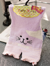 Coques pour soutien-gorge - Ref 818267 Image 6