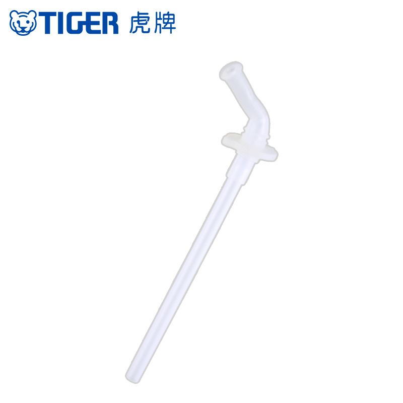 幼儿吸管杯吸管配件