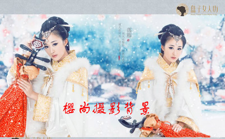 Extension cheveux - Chignon - Ref 242289 Image 11