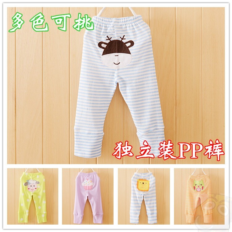 Pantalon pour garcons et filles - Ref 2059774 Image 1