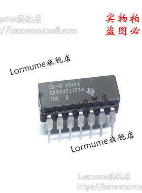 Lormume | CD54HC11F3A CD54HC11F 54HC11 CDIP-14 陶瓷正品