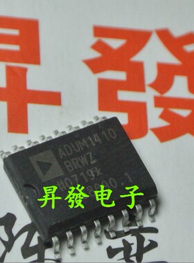 〖昇發电子〗ADUM1410BRWZ ADUM1410 液晶等离子电源芯片