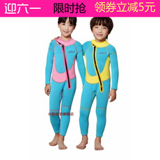 Sac de sport - Ref 17481 Image 22