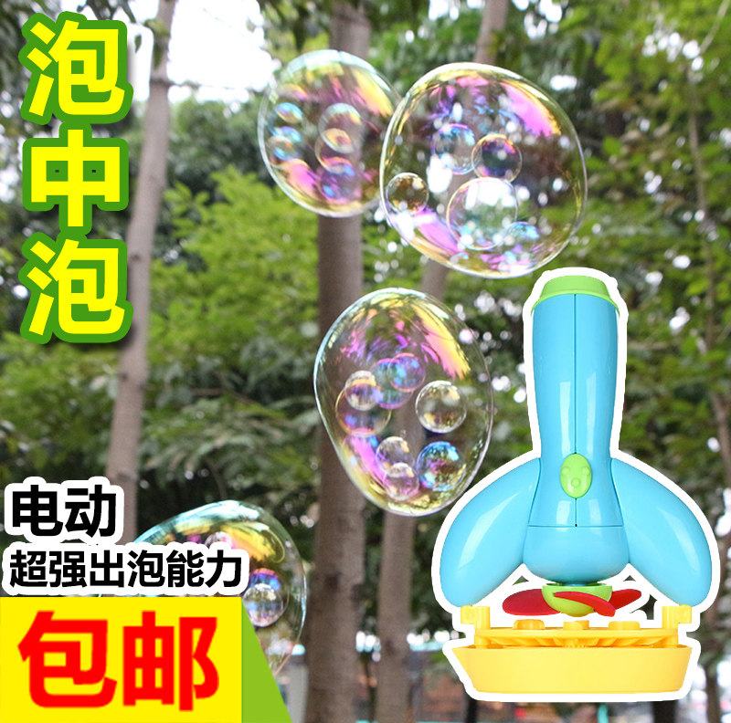 户外儿童玩具电动泡泡枪