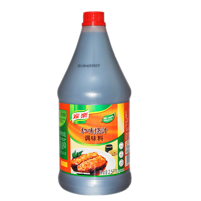 家乐和味烧汁2.5kg调味料照烧汁鲜香醇厚 多省包邮
