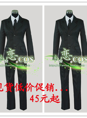 cos服万用黑西装 心理测量者PSYCHO-PASS宜野座伸元狡啮慎也cos服