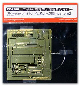 沃雅 PEA106 Stowage Bins for Pz.Kpfw.38(t) Pattern2