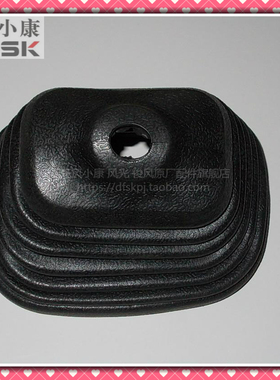 东风小康K01 K02 K17 K07 V27换档机构换档杆塔形罩档杆套正品