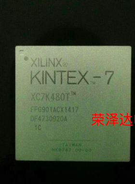 XC7K480T-1FFG1156I XC7K480T-2FFG1156I  KINTEX-7 原装正品