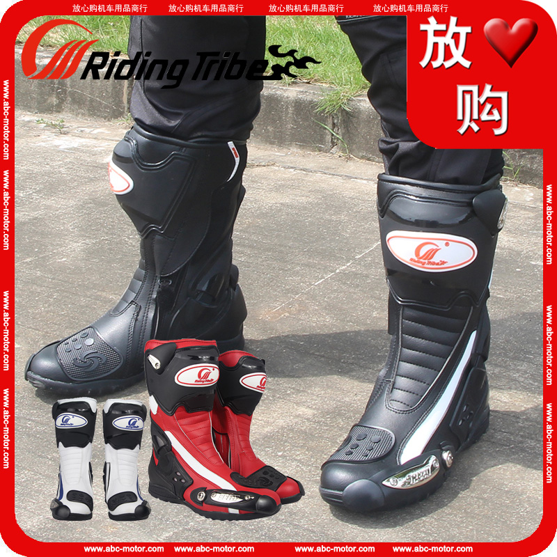 Boots moto RIDING TRIBE - Ref 1396049 Image 1