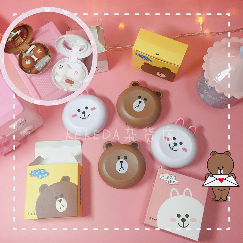 Etui à lunettes - Ref 1244741 Image 1