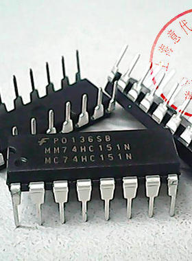MM74HC151N 仙童 74HC151〖正品原装〗赛格市场G332室实体店 现货