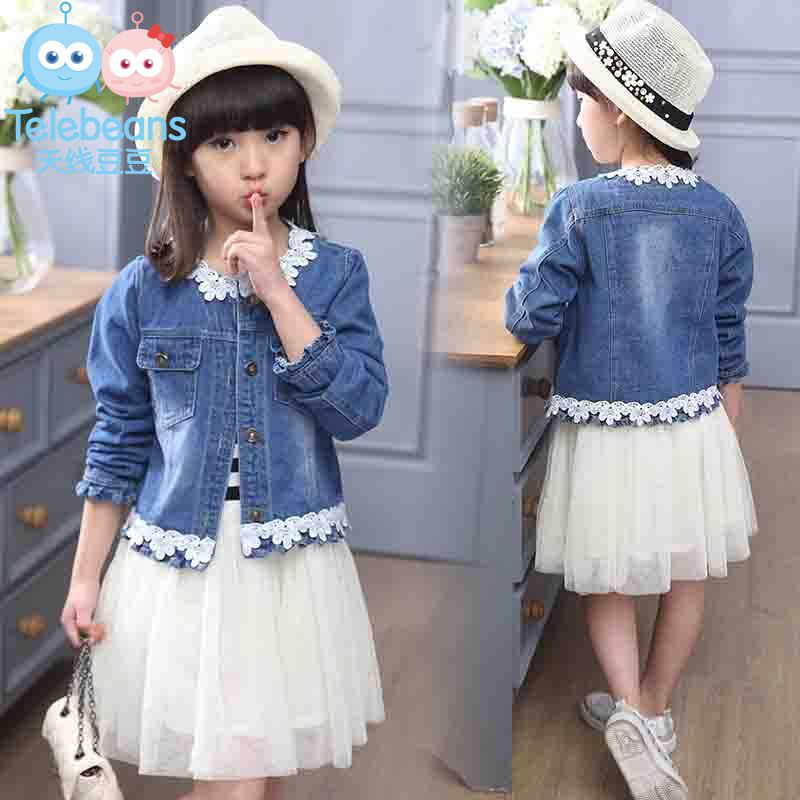 Manteau pour fille - Ref 2162690 Image 13