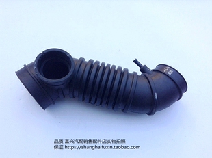 适用东南菱帅蓝瑟菱悦V3菱致V5空气进气管空滤废气管空滤管