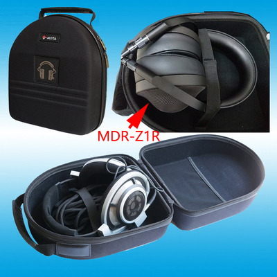 MDR-Z1R大耳机盒 迪亚海魔Tiamat 北海巨妖游戏耳麦通用大耳机包