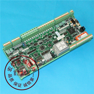 电梯配件/电梯/KM5201321G01/扶梯/EMB501-B/全新原装